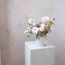 Load image into Gallery viewer, 花籃 花筒 小花籃 開幕花籃