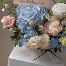 Load image into Gallery viewer, 繡球花籃 開幕花籃

